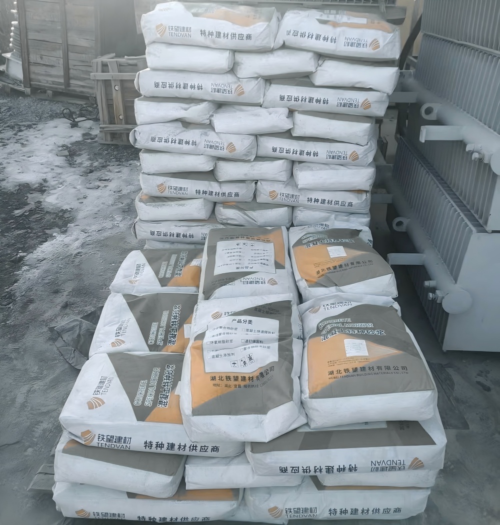 龙湖M50干硬性无收缩砂浆