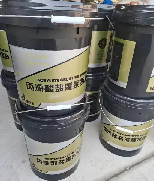 龙湖丙烯酸盐灌浆料